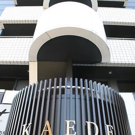 Kaede Guesthouse Kyoto Exteriör bild